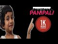 PANI PALI Song Neeraj Madhav