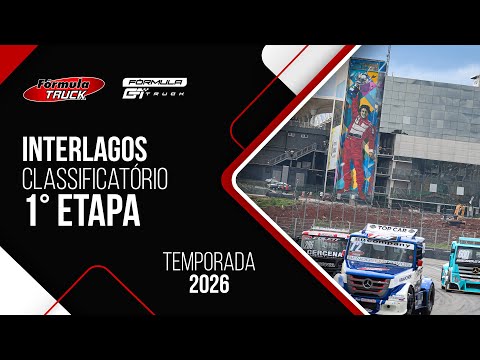 FÓRMULA TRUCK 1º ETAPA | INTERLAGOS - SP - CLASSIFICATÓRIO  - 2026