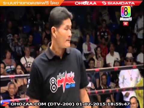 Youssef Boughanem vs Kanongsuk Chuwattana - Max Muay Thai Championship final - 1st Febraury 2015