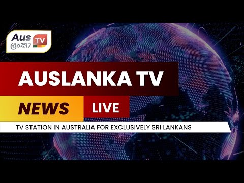 AusLanka TV News Live AusLanka TV News Live