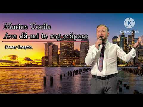 Marius Tocila ||Ava dă-mi te rog scăpare|| (Official Audio)  2025 new