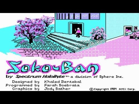 Soko Ban Amiga