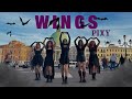 [KPOP IN PUBLIC | ONE TAKE] PIXY - Wings  Dance cover by Sisme Crew | ITALY (Halloween vers.)