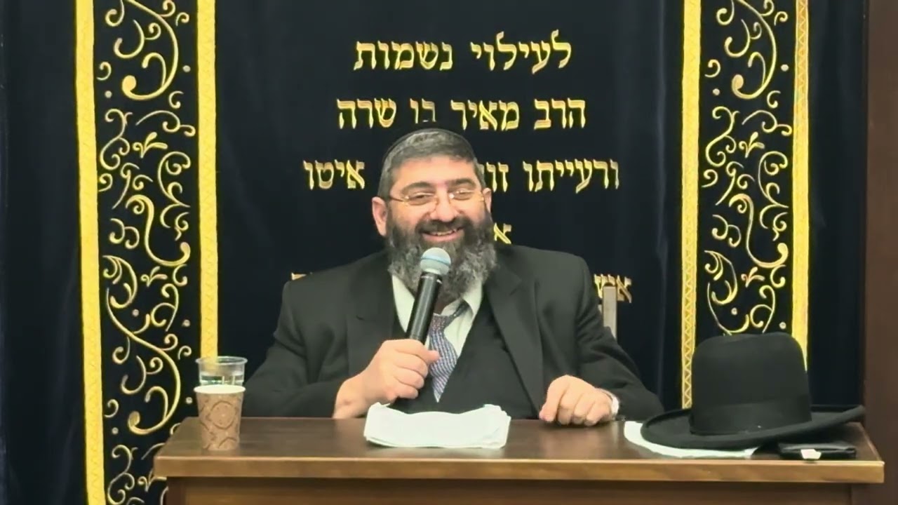 הרב אייל עמרמי (מושב אמונים )- למה ה׳ שלח תשונא  הזהז?!