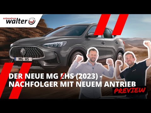 Ohne E und trotzdem sparsam | MG HS 2023 Preview | neues SUV von MG