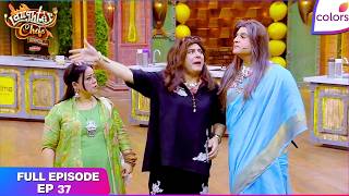 Download lagu Laughter Chefs S3 | Full Episode - 37 | Happy World Theatre Day! | Colors TV mp3