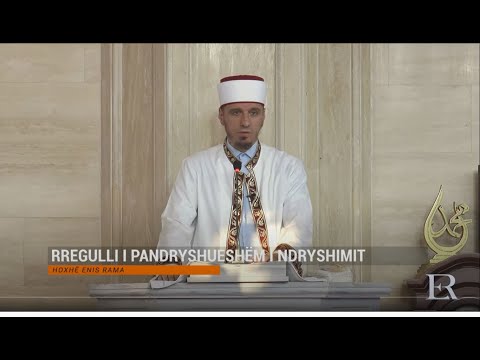 Jetësimi i fjalëve të Zotit | 06. Rregulli i pandryshueshëm i ndryshimit - Enis Rama