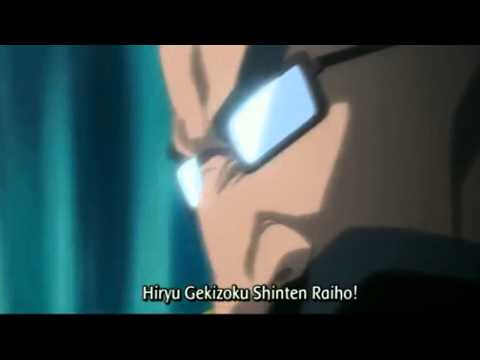 [Bleach] - Hado 88. Hiryu Gekizoku Shinten Raiho! [HD]