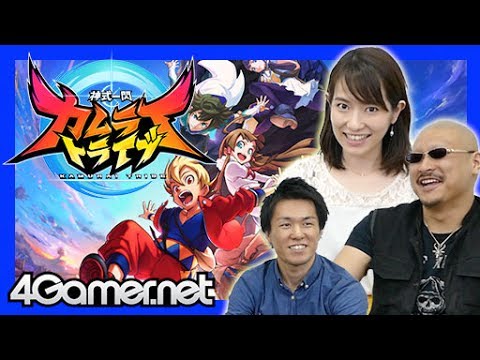 ڿҲֿۡ 饤ȥ饤֡פϥߥ󤬾Ҳ𡪡4GamerSP