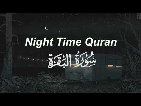 Night time quran [Lofi themed] Last two verses of Surah Al-Baqarah - Before sleep 🌙