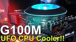 Cooler Master MasterAir G100M (MAM-G1CN-924PC-R1) - відео 1