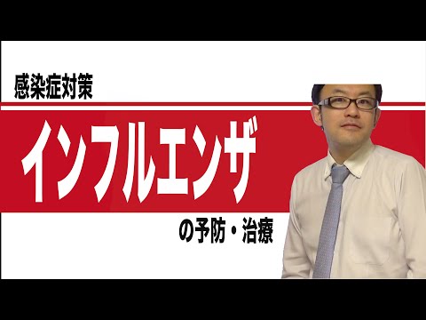 ヘマグルチニンについて詳しく解説