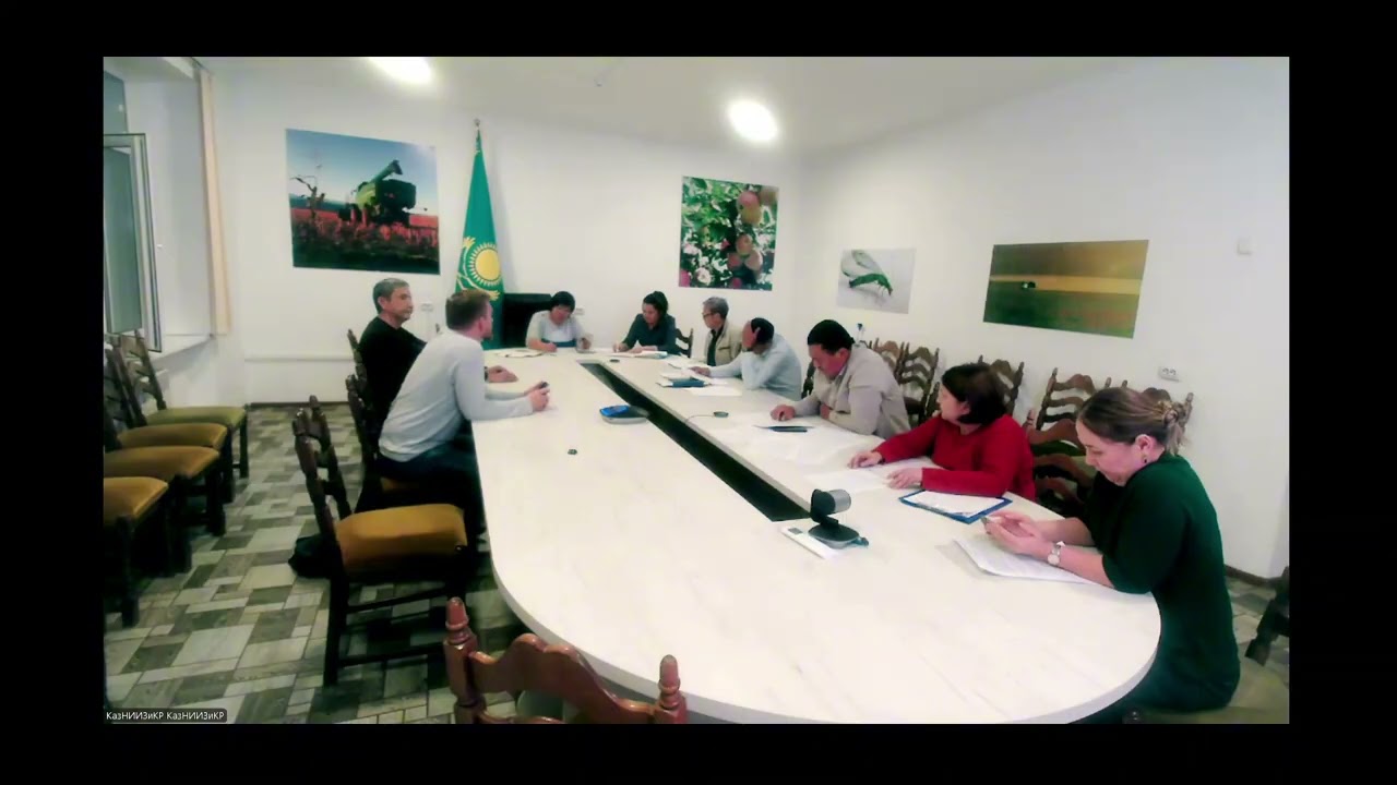 15 қыркүйек Грант бойынша Мем сатып алу от4 №6