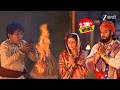 Sambhaji राजे होलिका मधून नारळ काढतील का Swarajy