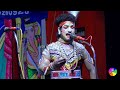 கருப்பையவின் நீங்கள் பார்க்காத பாடல�