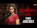 Regina Video Jukebox Tamil Sunaina Domin D Silva Sathish Nair Latest Tamil Songs