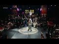 7 To Smoke Bboy Battle Stance X Frezhmojam