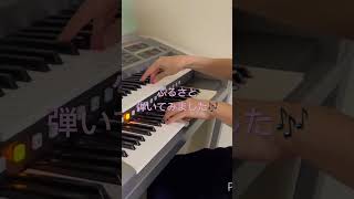 Download lagu ふるさと 岡野貞一 mp3 Download lagu ふるさと 岡野貞一 mp3