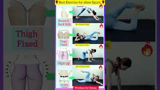 🌹Ttending Exercise for Slime look 💇#trending #lifestyle #viralvideo #shortvideo #ytshorts #shorts