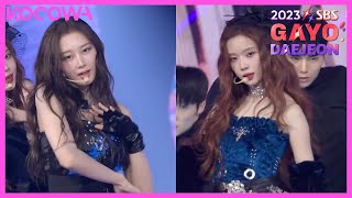 Download lagu AESPA - Intro   Drama | 2023 SBS Gayo Daejeon | KOCOWA  mp3