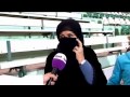 بالفيديو: مشجعات سعوديات يحضرن مباراة