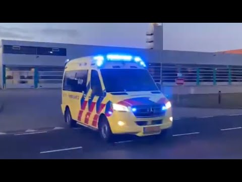 [ Primeur ] A - Ambulance 25-113