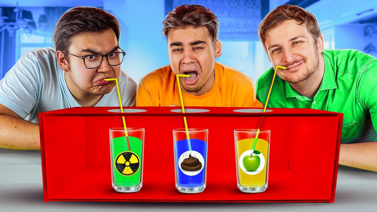 Выбери челлендж. Самый сложный выбор челлендж. Выбери правильную веревку челлендж !. Челлендж со стаканчиками. Сложный выбор челлендж.