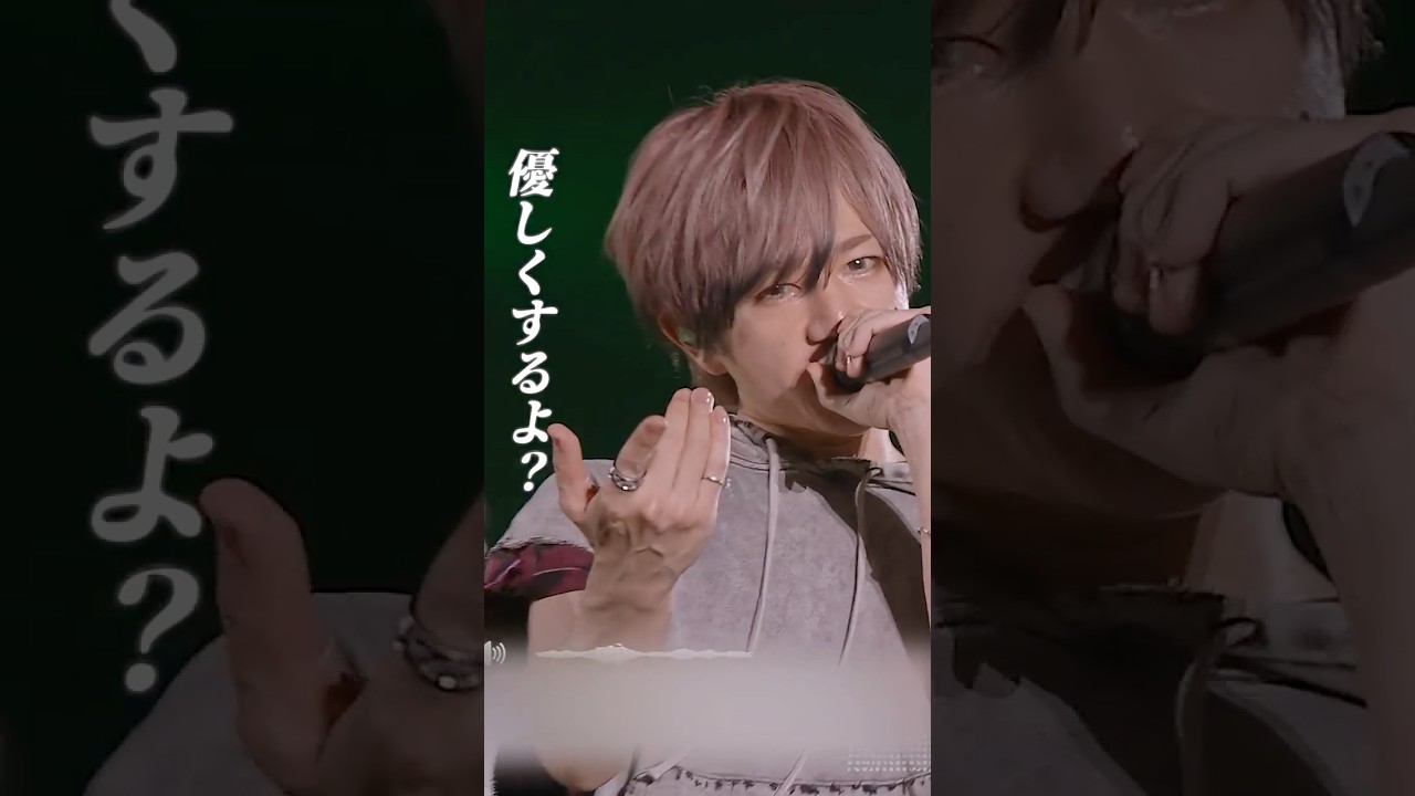 Peacock Epoch [Live ver.] #浦島坂田船