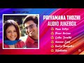 Priyamana Thozhi Full Movie Audio Jukebox Mashavan All In One Venue ITS