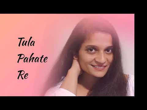 Priya Gokhale priyasmusic.com Tula Pahate Re