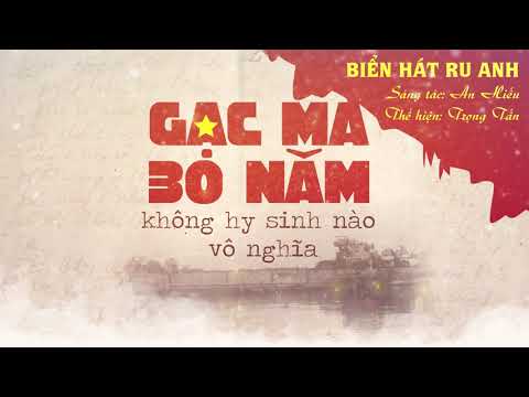 Thể hiện bởi Trọng Tấn