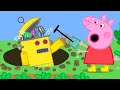 Grandpa Pig S New Robot Peppa Pig Official Full Episodes