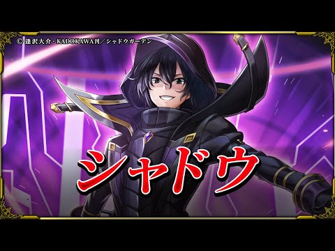 園芸 グレートパッセージ、広葉樹パッセージ、ペッパーグラス、マスタードプラント、イングリッシュマスタード