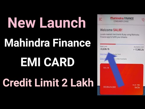 आ गया Mahindra Finance Emi Card | New Emi Card 2022 | Mahindra Finance Loan