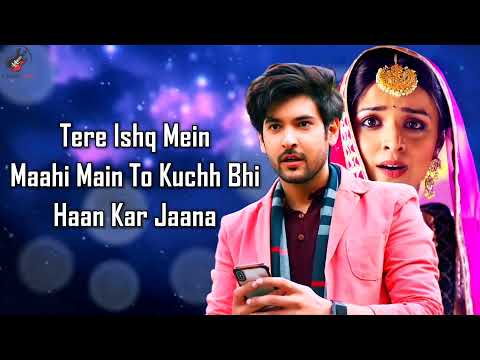 Bas Ek Tera Main Hoke (LYRICS) - Shivin Narang, Mahima Makwana | Stebin Ben| Kausar Jamot