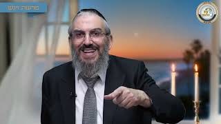 🛡️ הכוח לעמוד בניסיונות - סיפור ומסר לפרשת ויגש תשפ"ו | הרב גואל אלקריף (ארגון קול הלשון) - התמונה מוצגת ישירות מתוך אתר האינטרנט יוטיוב. זכויות היוצרים בתמונה שייכות ליוצרה. קישור קרדיט למקור התוכן נמצא בתוך דף הסרטון