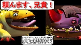 【実況】親分登場！やっちまってくだせえ！【ドンキーコング RETURNS】Part13