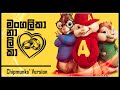Mangalika Manalika (Udara Kaushalya) Hiru Star - Chipmunks' Version - Alvin Version | yTunes
