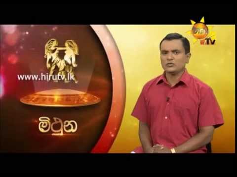 Hiru TV