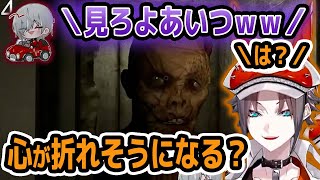 ビビリすぎて、ついに敵に煽られる【ミスタ・リアス/ファルガー・オーヴィド】#7