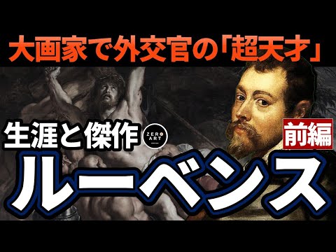 園芸 エルサレム十字架、マルタ十字