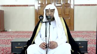 صورة 11- شرح بلوغ المرام - كتاب الصيام - فضيلة الشيخ أ د سامي بن محمد الصقير - 20 شعبان 1444هـ