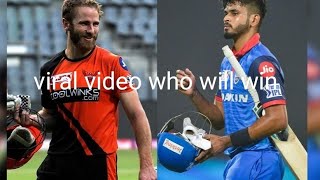 Who will win today match Dc vs SRH Semifinal Million percent to win