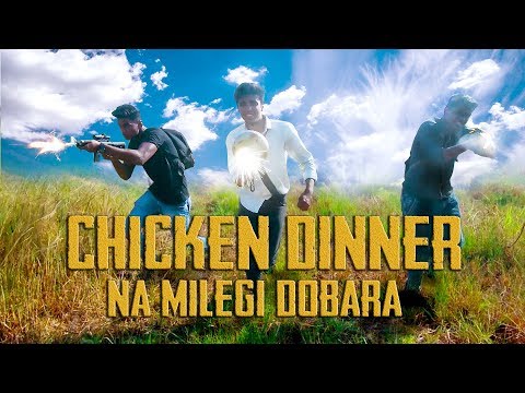 Rutwik Gupte Chicken Dinner Na Milegi Dobara || A PUBG satirical film