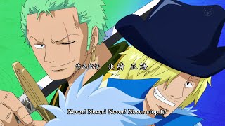 One Piece Opening 17 Wake Up 1 Hour Version الموقع الإلكتروني الأكثر شهرة لمشاركة مقاطع الفيديو الموسيقية