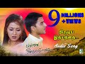 Thirudiya Idhyathai Song Paarvai Ondre Podhume Kunal Monal