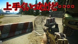 #58【EFT】こんな時もあるよね・・・？ね？【ノーカット版】