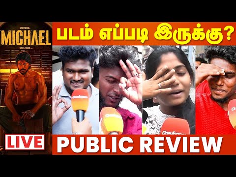 Thumbnail for 🔴LIVE: Michael Public Review | Sundeep Kishan | Vijay Sethupathi | Ranjit Jeyakodi | Sam CS | GVM by NME