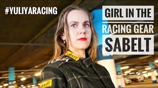 preview picture of video '“Girl in the Racing Gear Sabelt” - Official Video by YuliyaRacing'