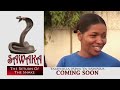 VERONICA Episode 04 Bongo Movie
